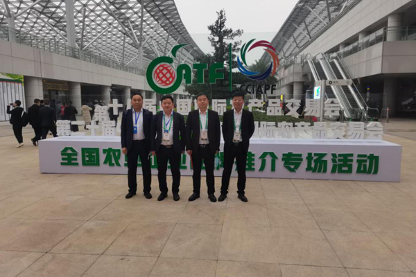 十八届农交会胜利开幕,一诺环境展區(qū)备受关注 十八届农交会胜利开幕,一诺环境展區(qū)备受关注